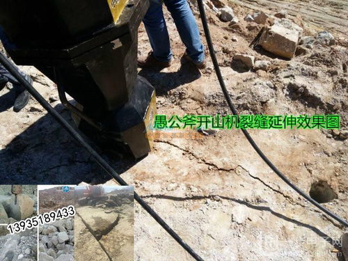 最帅的愚公斧销售员李金辉 用专业与真诚，为建筑拆除事业添砖加瓦